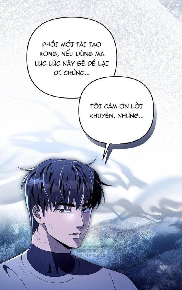 Huyễn Tượng Thợ Săn Tại Dị Giới - Page 40