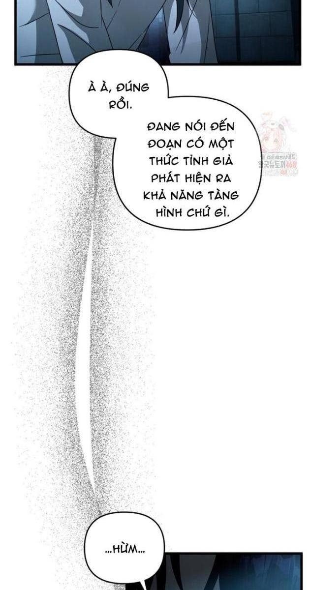 Huyễn Tượng Thợ Săn Tại Dị Giới - Page 61
