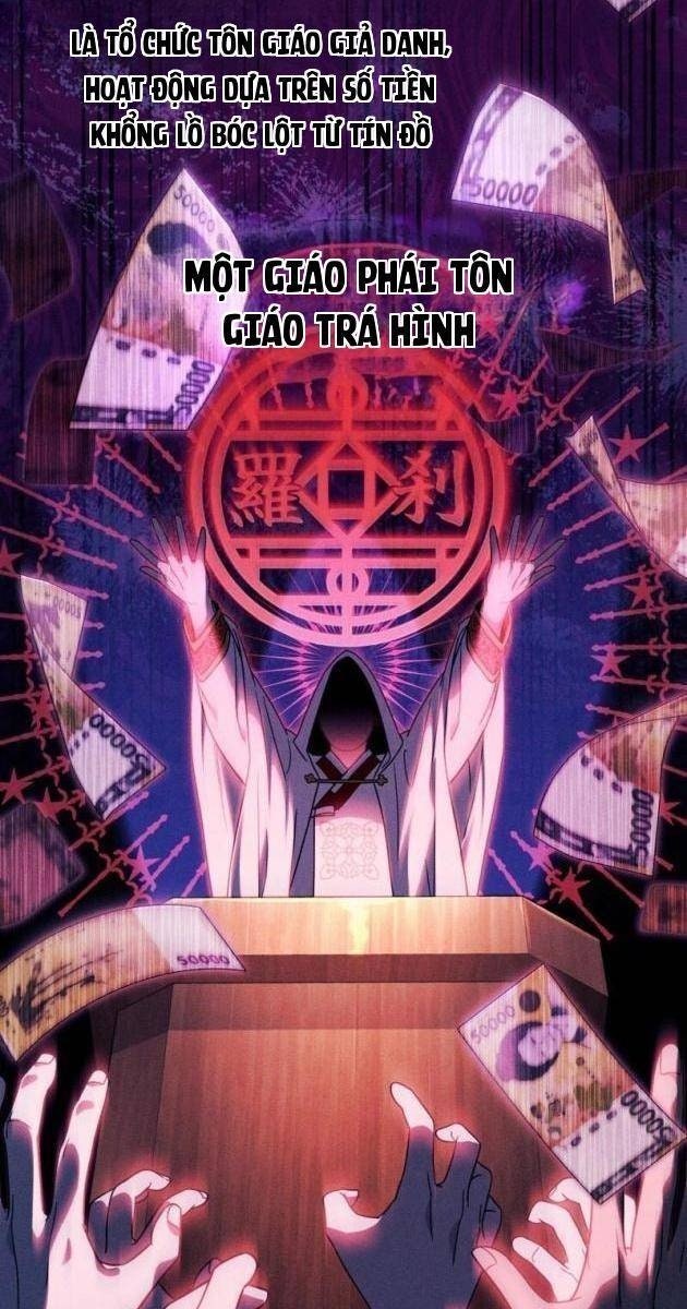Huyễn Tượng Thợ Săn Tại Dị Giới - Page 86