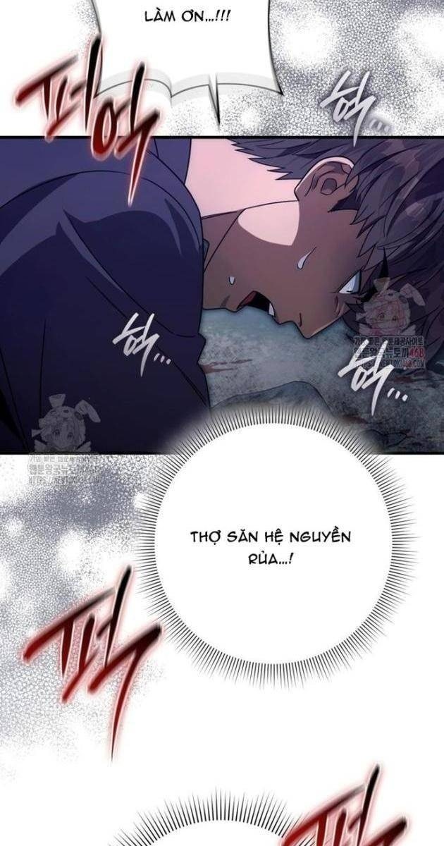 Huyễn Tượng Thợ Săn Tại Dị Giới - Page 84