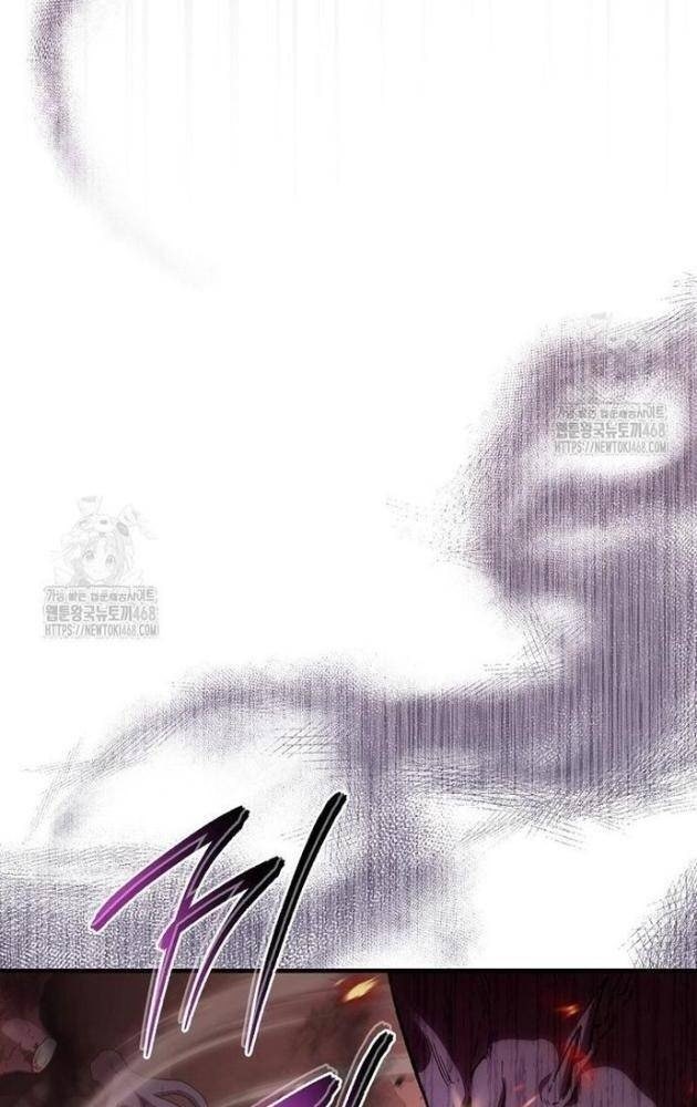 Huyễn Tượng Thợ Săn Tại Dị Giới - Page 74