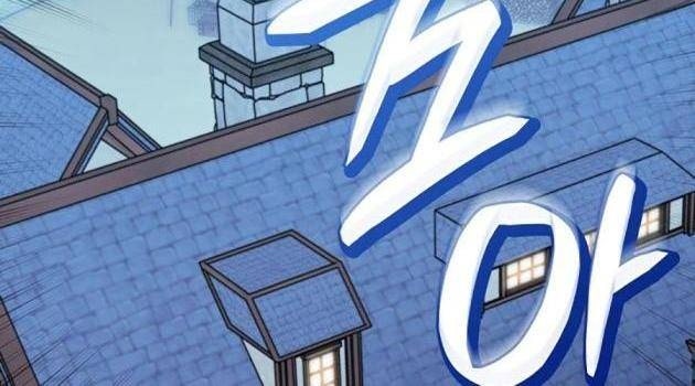 Vượt Qua Giới Hạn - Page 70