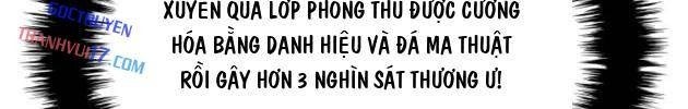 Vượt Qua Giới Hạn - Page 72