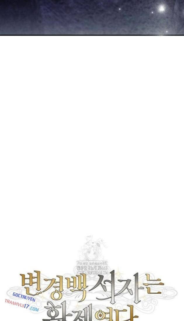 Bá Tước Khốn Nạn Là Hoàng Đế - Page 47