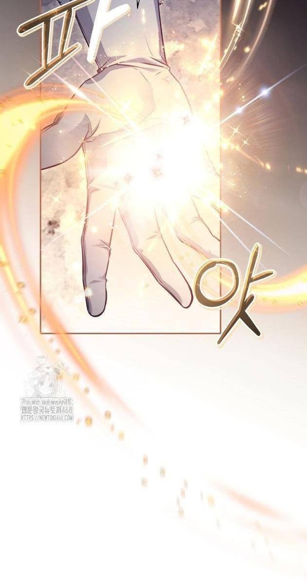 Bá Tước Khốn Nạn Là Hoàng Đế - Page 5