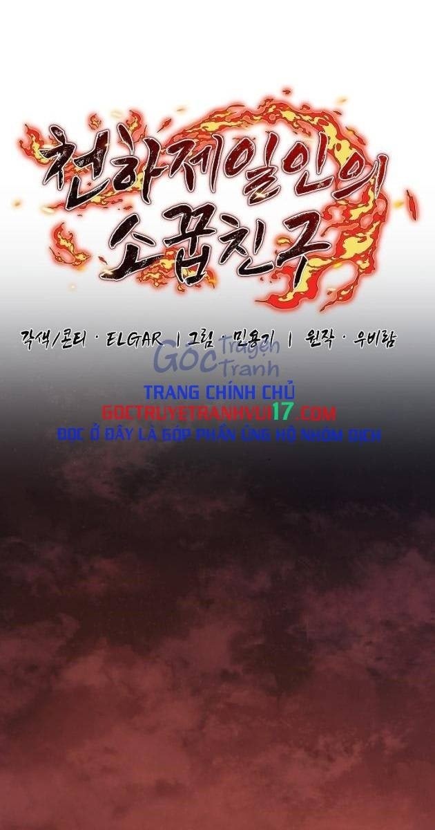 Thanh Mai Trúc Mã Của Đệ Nhất Thiên Hạ - Page 1