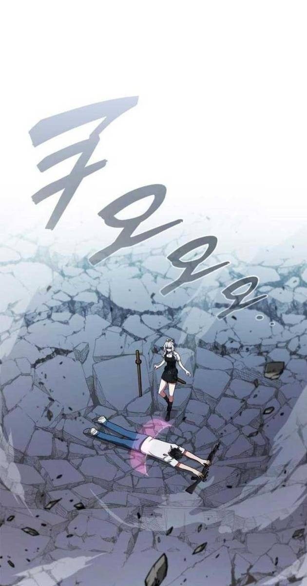 Ta Chi Phối Địa Ngục - Page 100