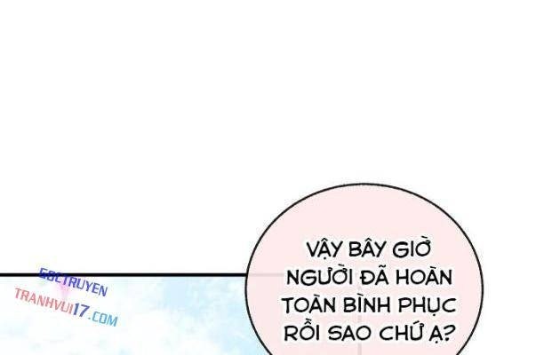 Thanh Mai Trúc Mã Của Đệ Nhất Thiên Hạ - Page 3