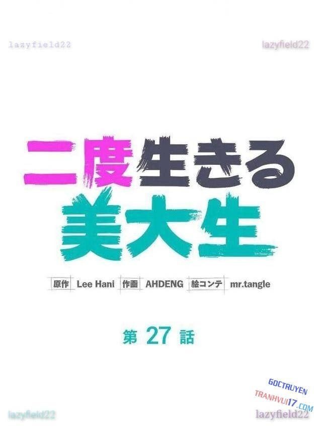 Sự Tái Sinh Của Nhà Thiết Kế Tài Ba - Page 78