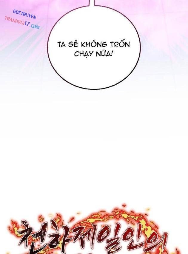 Thanh Mai Trúc Mã Của Đệ Nhất Thiên Hạ - Page 15