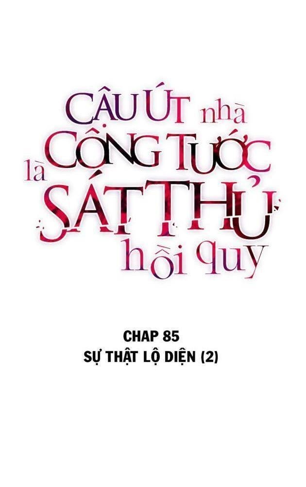 Con Trai Út Nhà Công Tước Là Sát Thủ Hồi Quy - Page 27