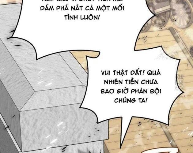 Vượt Qua Giới Hạn - Page 5