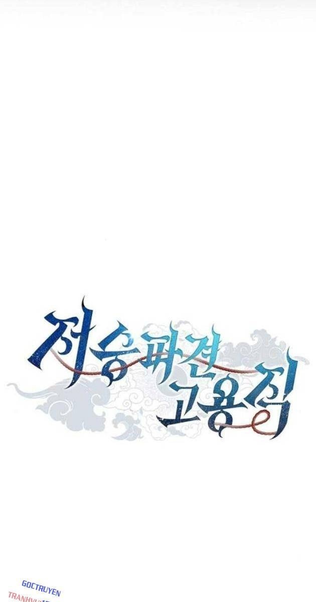 Ta Chi Phối Địa Ngục - Page 7