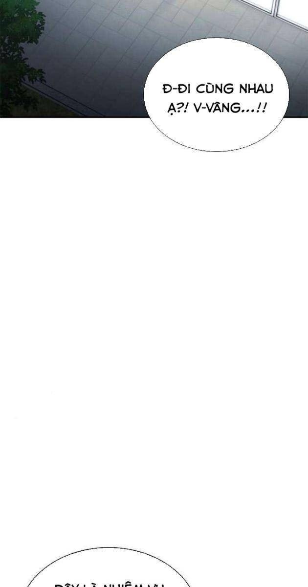 Ta Chi Phối Địa Ngục - Page 62
