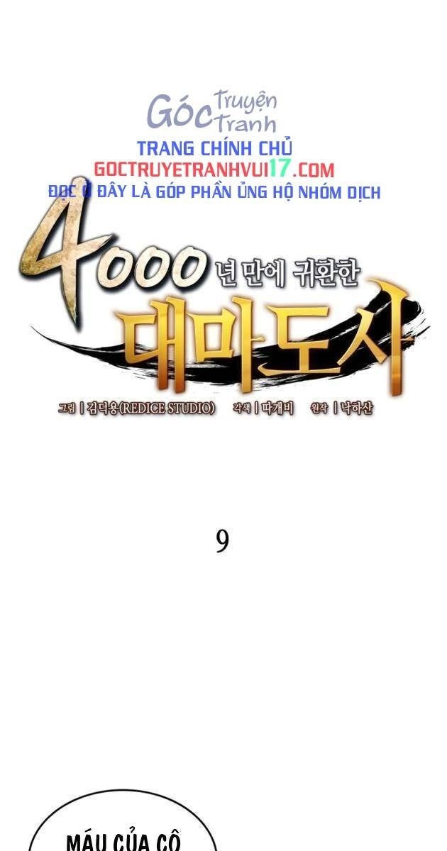 Sự Trở Lại Của Pháp Sư Vĩ Đại Sau 4000 Năm - Page 1