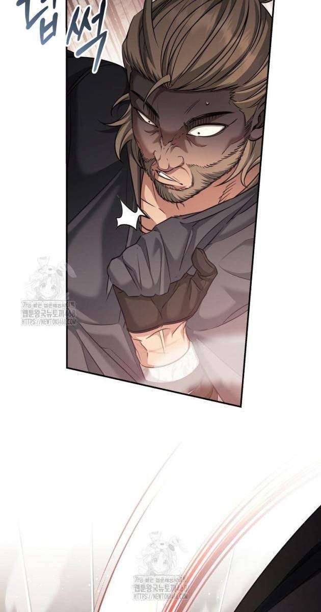 Bá Tước Khốn Nạn Là Hoàng Đế - Page 22