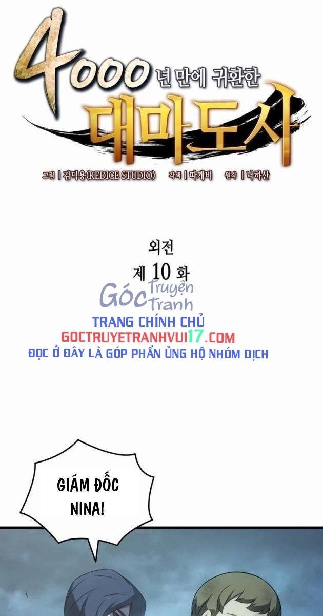 Sự Trở Lại Của Pháp Sư Vĩ Đại Sau 4000 Năm - Page 1