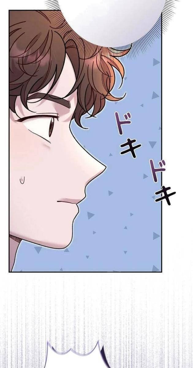 Sự Tái Sinh Của Nhà Thiết Kế Tài Ba - Page 34