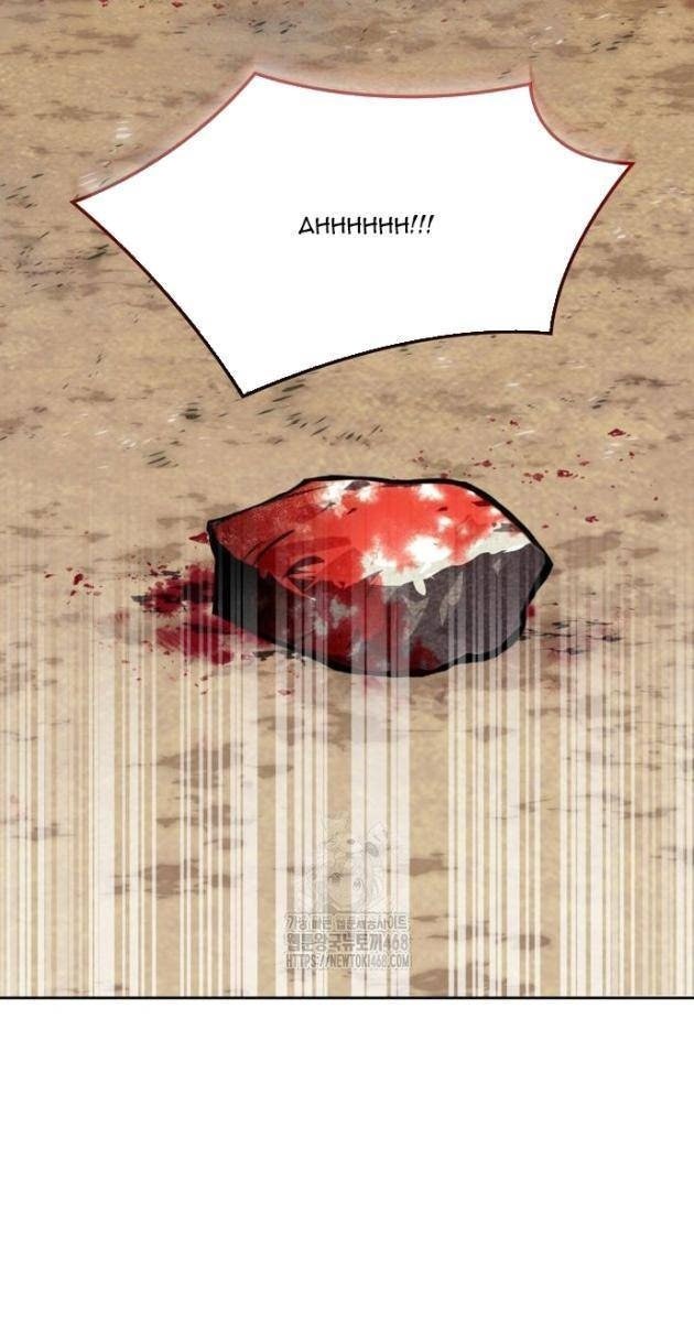 Vượt Qua Giới Hạn - Page 98