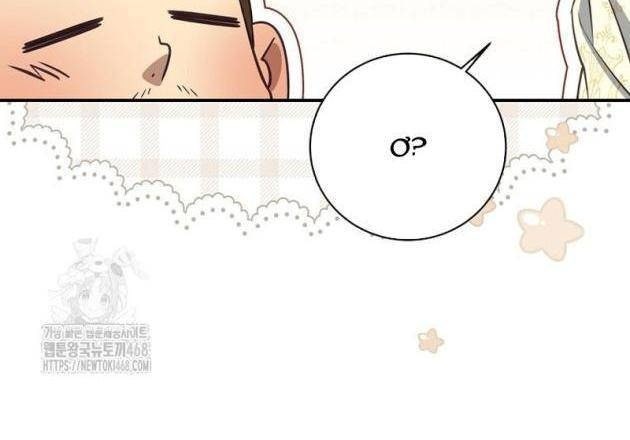 Bá Tước Khốn Nạn Là Hoàng Đế - Page 28