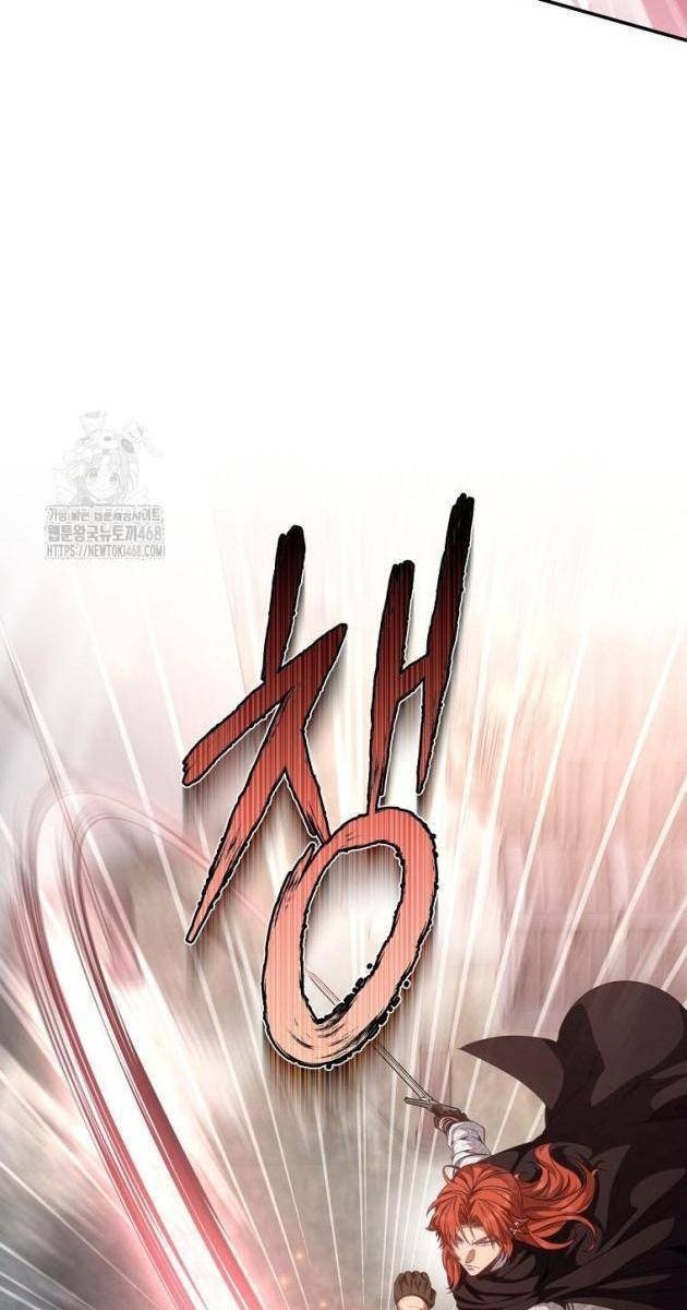 Bá Tước Khốn Nạn Là Hoàng Đế - Page 59