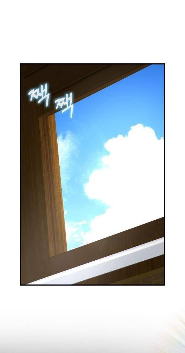 Thanh Mai Trúc Mã Của Đệ Nhất Thiên Hạ - Page 17