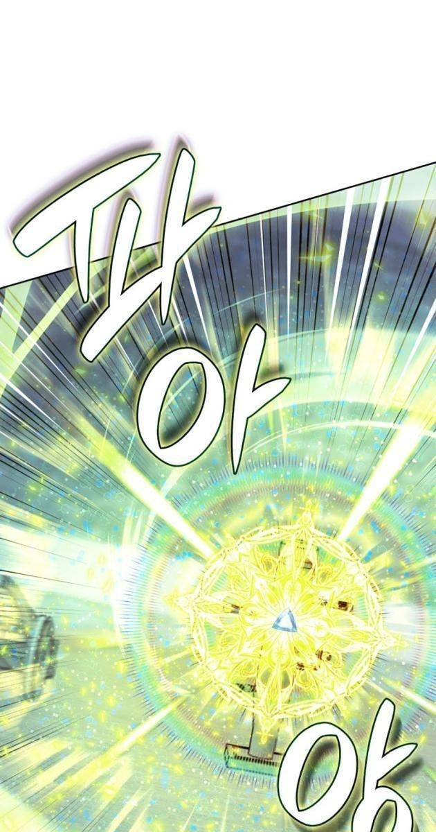 Vượt Qua Giới Hạn - Page 53