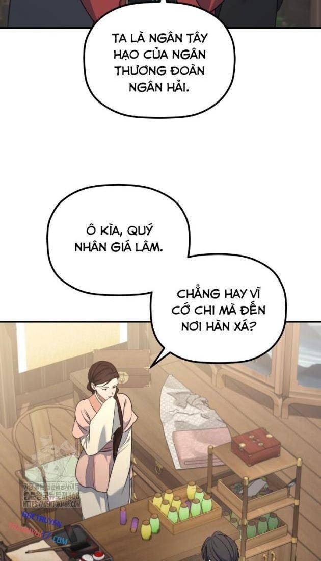 Tiểu Công Tử Của Ân Hạ Thương Đoàn - Page 26