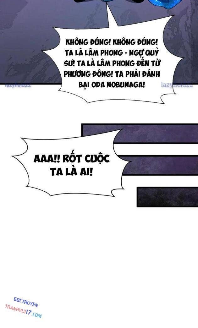 Kỷ Nguyên Kỳ Lạ - Page 16