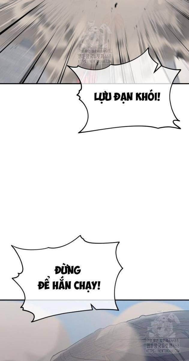 Tiểu Công Tử Của Ân Hạ Thương Đoàn - Page 67