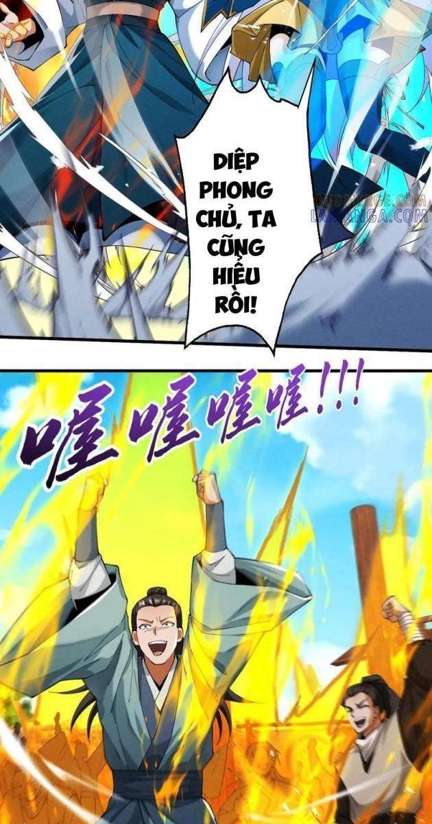Gặp Mạnh Thì Càng Mạnh, Tu Vi Của Ta Không Giới Hạn - Page 19