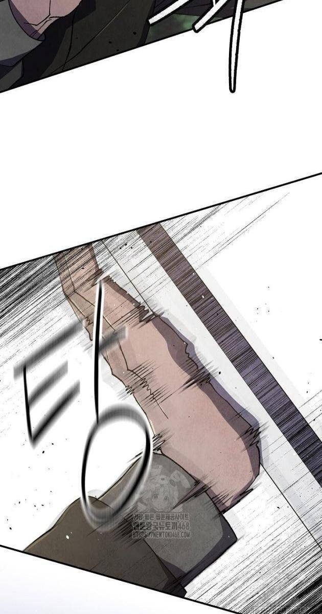 Ngoại Tôn Thiên Tài Của Nam Cung Thế Gia - Page 26