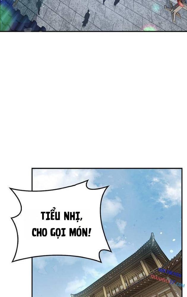 Thiên Qua Thư Khố Đại Công Tử - Page 83