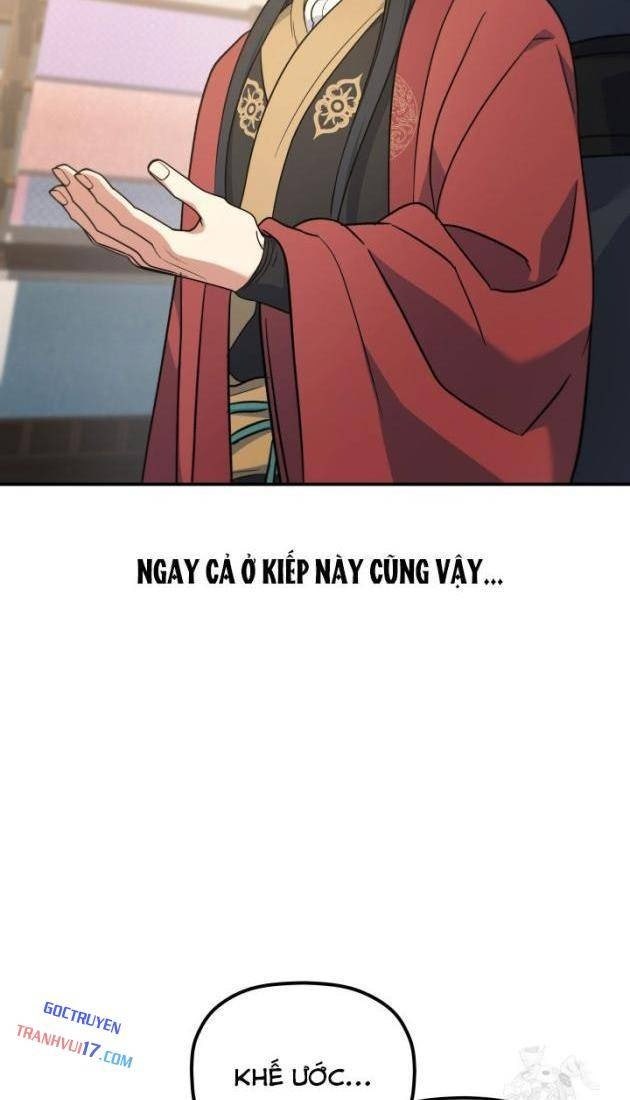 Tiểu Công Tử Của Ân Hạ Thương Đoàn - Page 35