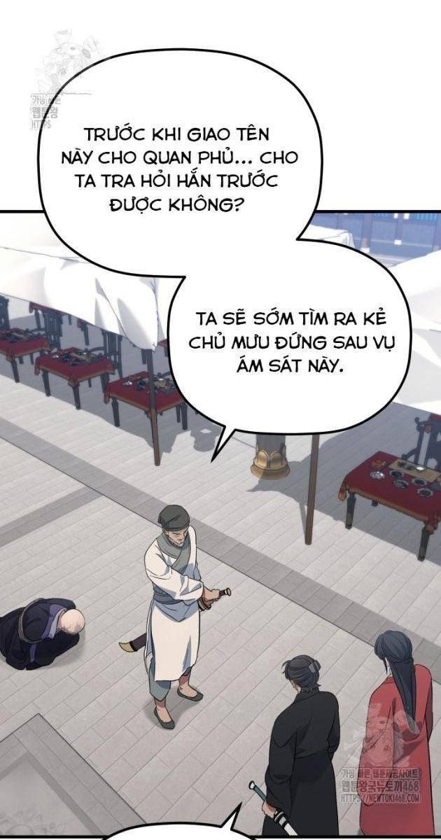 Tiểu Công Tử Của Ân Hạ Thương Đoàn - Page 94