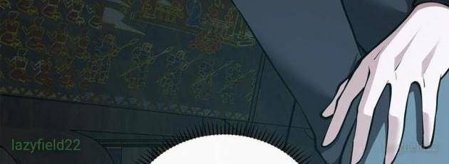 Ta Học Trảm Thần Trong Bệnh Viện Tâm Thần - Page 42
