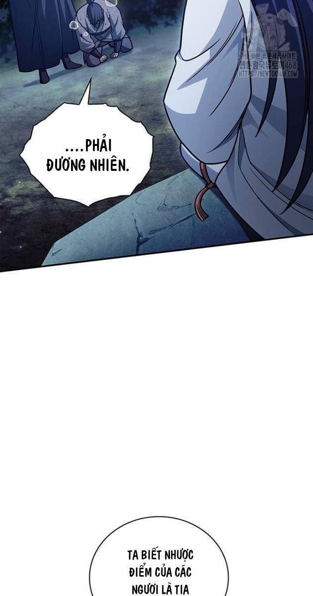 Thiên Qua Thư Khố Đại Công Tử - Page 46