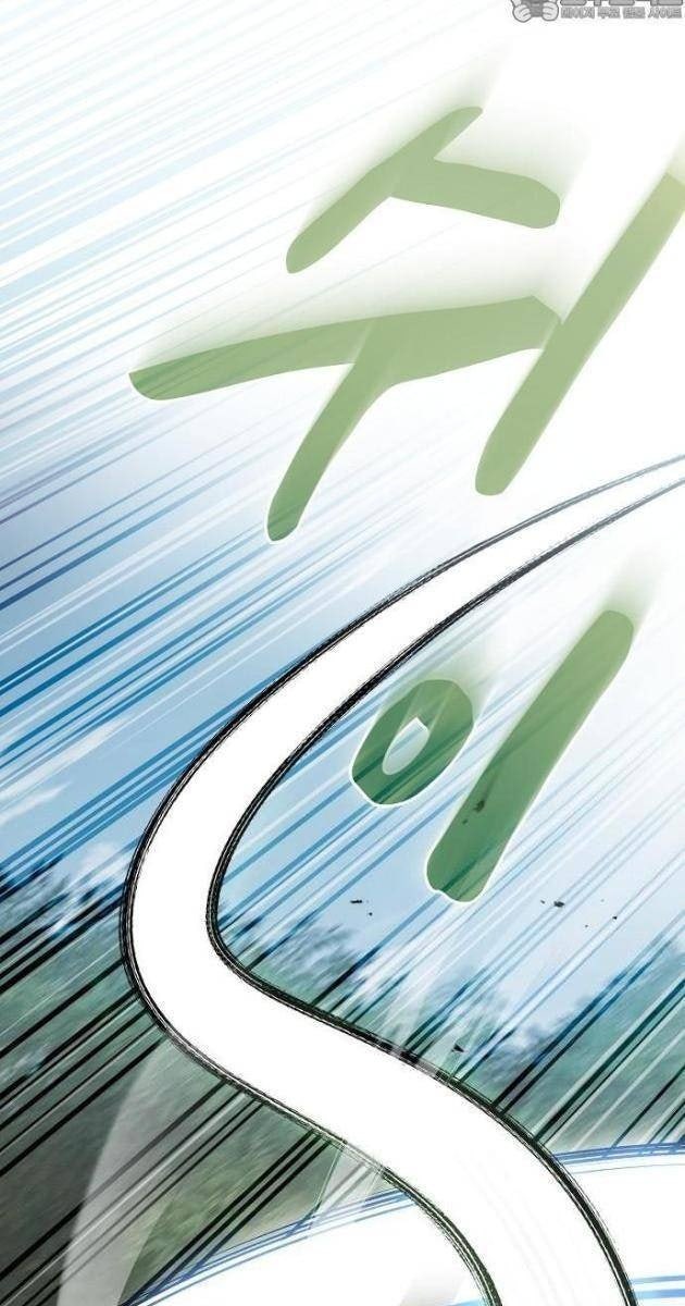 Cuộc Sống Của Gián Điệp Ma Giáo - Page 101