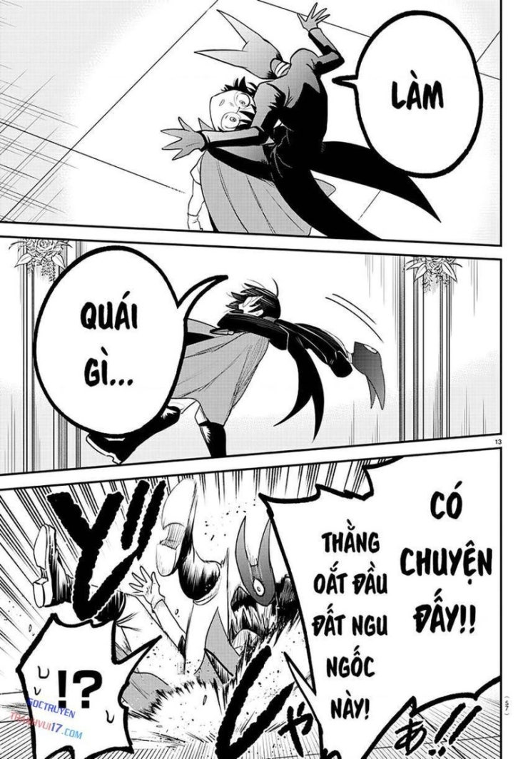 Mairimashita! Iruma-kun - Page 13