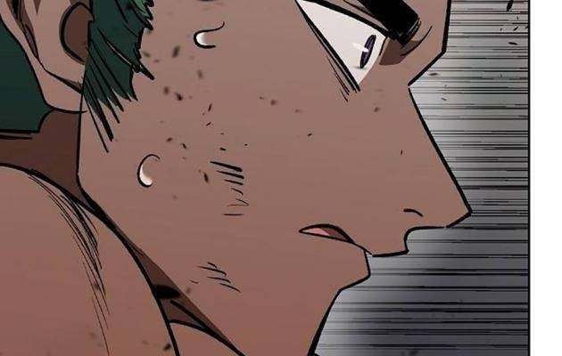 Vua Võ Đài - Page 73