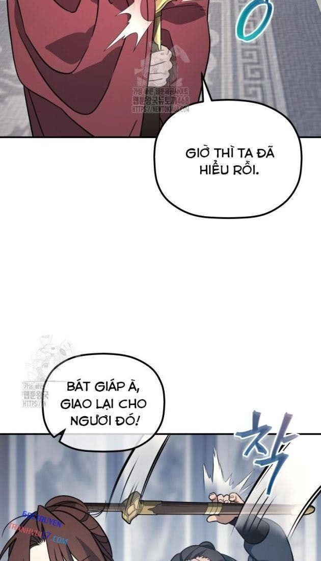 Tiểu Công Tử Của Ân Hạ Thương Đoàn - Page 86