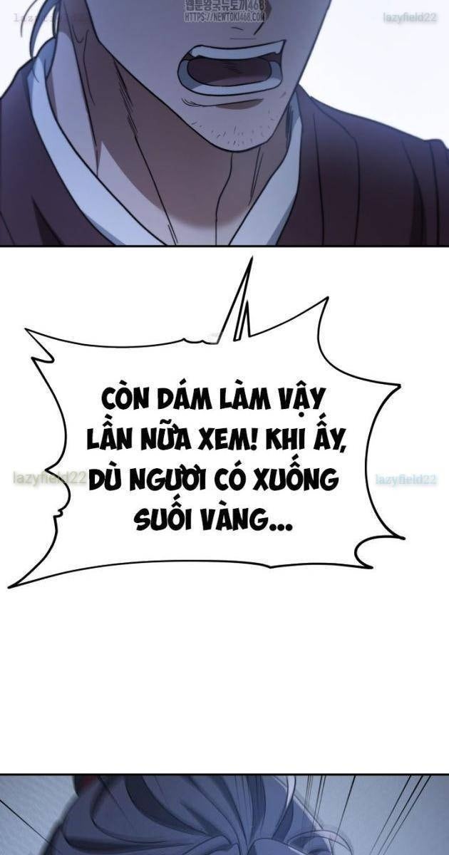 Tiểu Công Tử Của Ân Hạ Thương Đoàn - Page 85