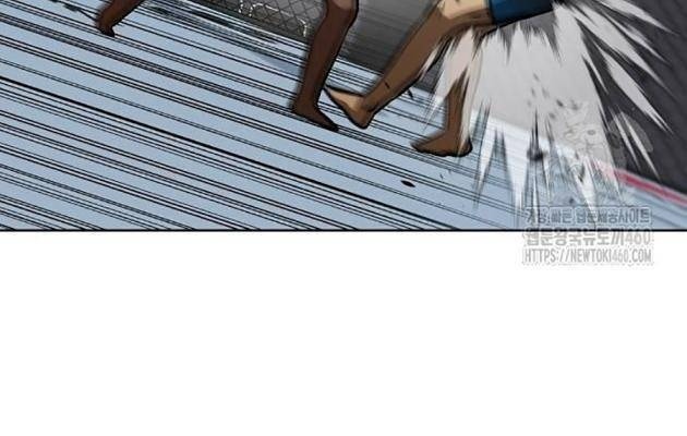 Vua Võ Đài - Page 35