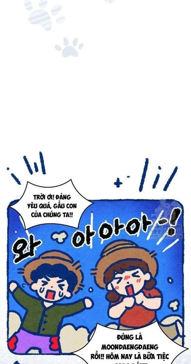 Debut Or Die - Page 64