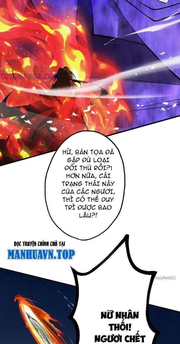 Gặp Mạnh Thì Càng Mạnh, Tu Vi Của Ta Không Giới Hạn - Page 43