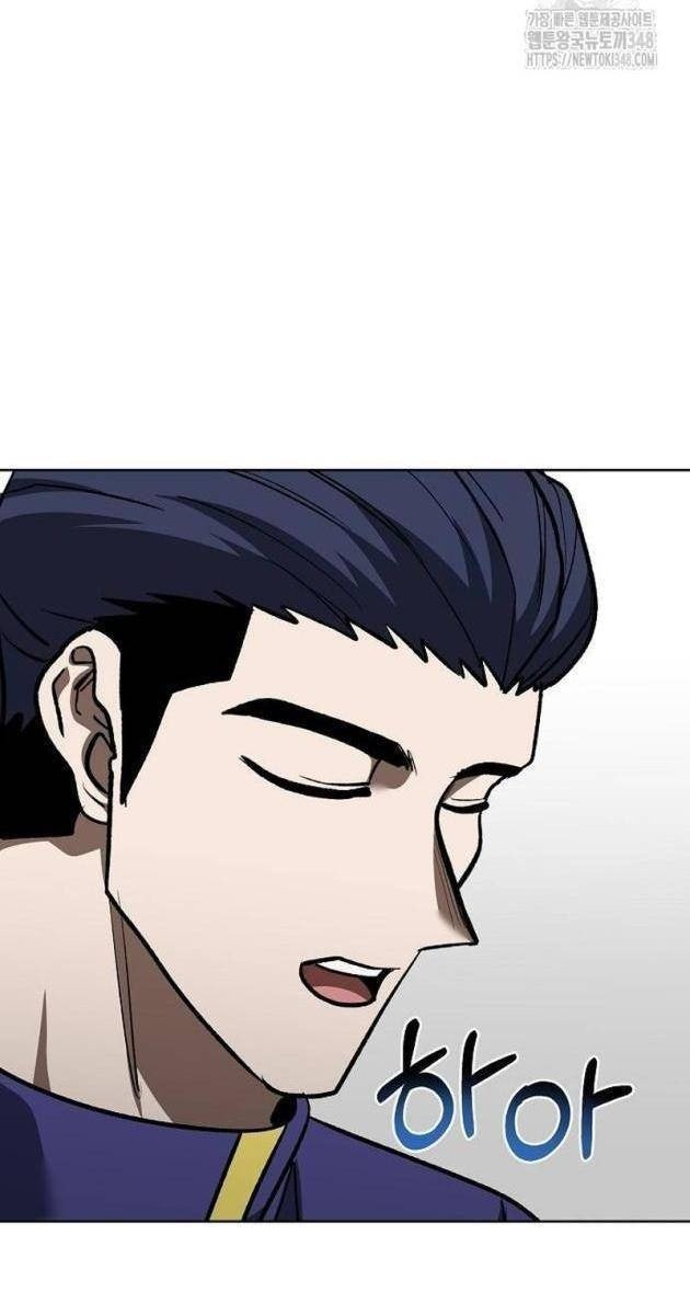 Vua Võ Đài - Page 87