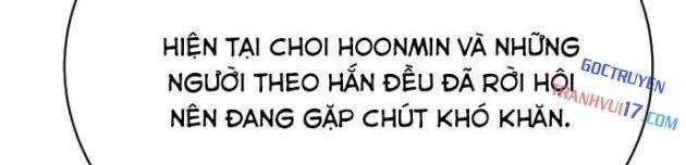 Thợ Săn Huyền Thoại Trẻ Hóa - Page 4