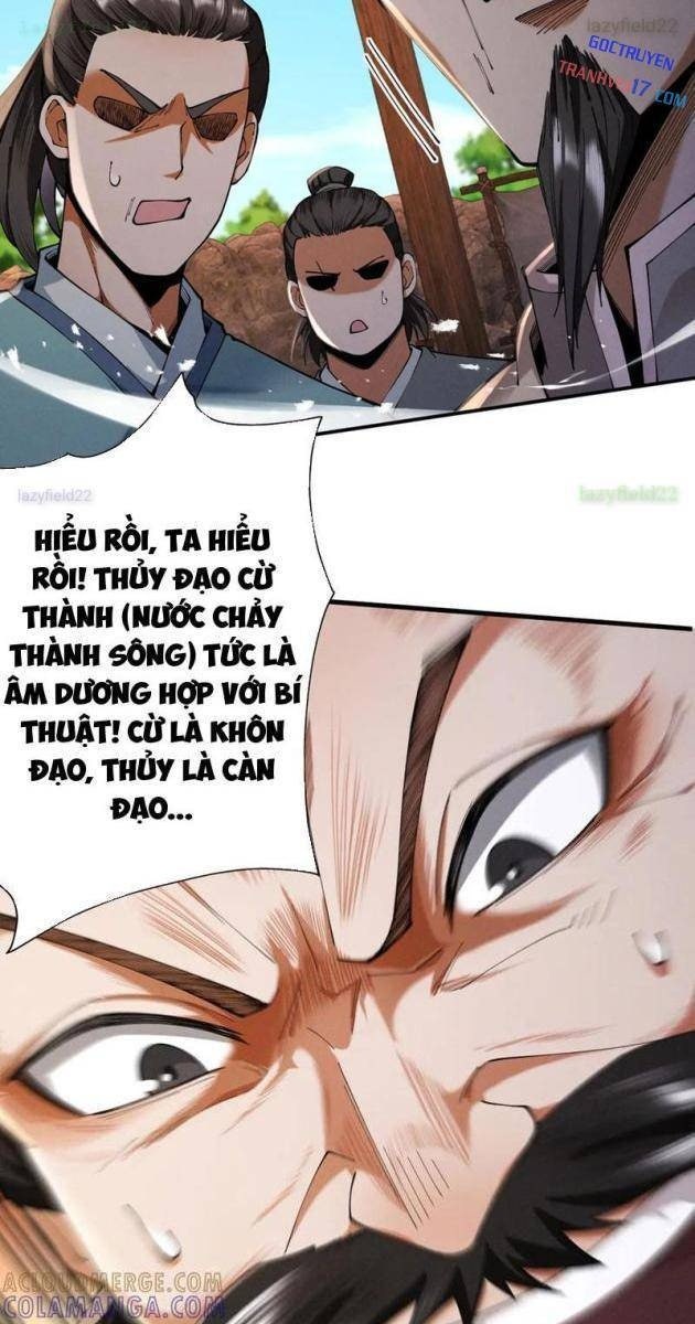 Gặp Mạnh Thì Càng Mạnh, Tu Vi Của Ta Không Giới Hạn - Page 16