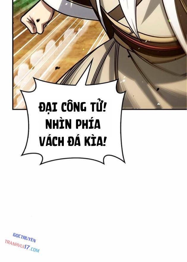 Thiên Qua Thư Khố Đại Công Tử - Page 8