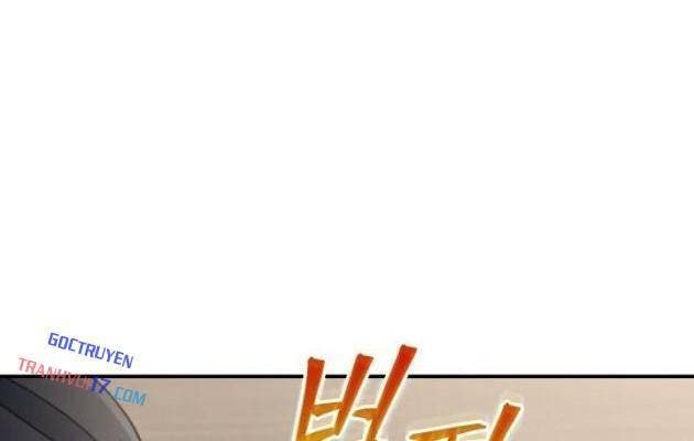 Tiểu Công Tử Của Ân Hạ Thương Đoàn - Page 83